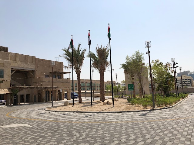 Museum Of Illusions, Dubai