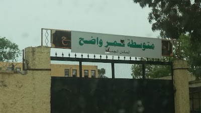Photos of Cem Omar Ouadah
