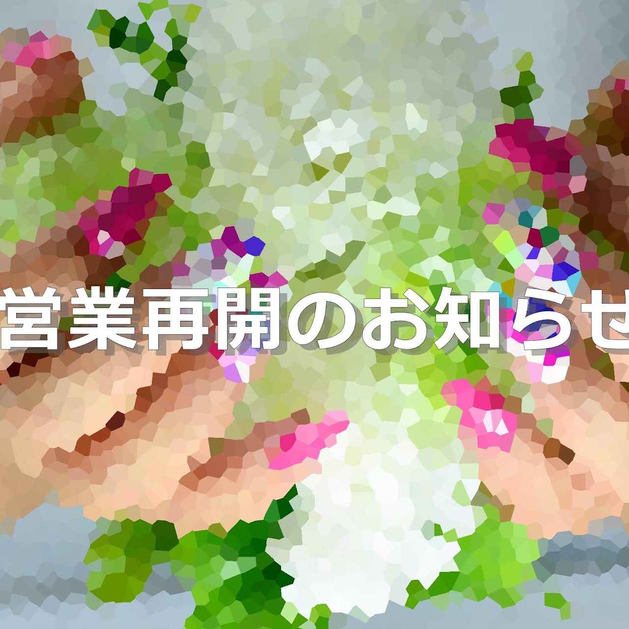 バディ スタイル 那覇市 松山 ネイルサロン 那覇市松山 ネイルサロン