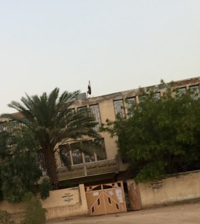 Photos of إعدادية القادسية الصناعية