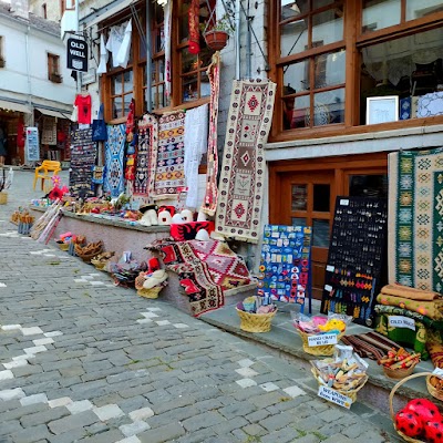 Bazar Gjirokastra