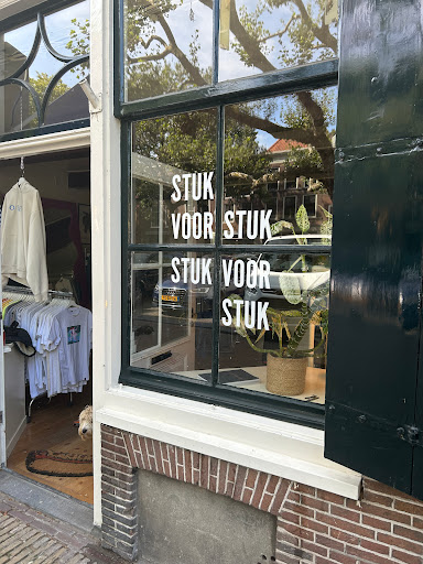Stuk voor stuk Vintage - Thumbnail