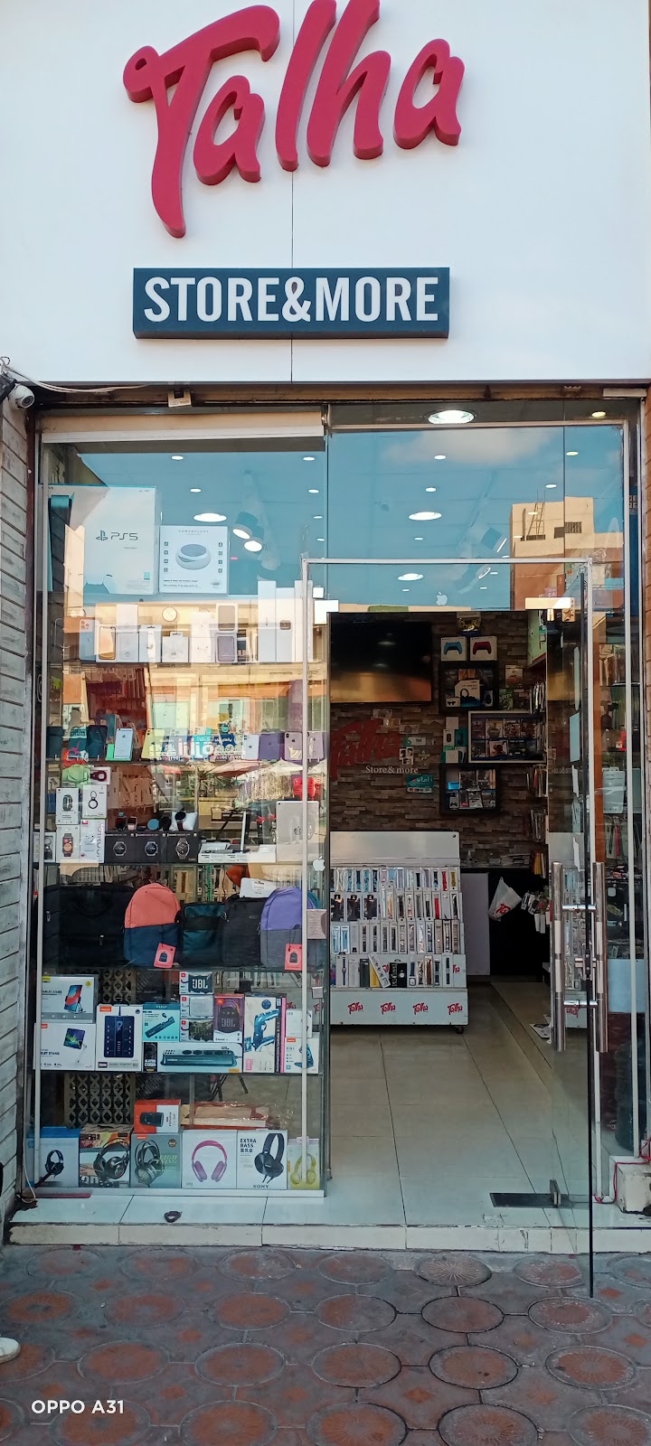 ال خالد للموبايلات - صورة 4