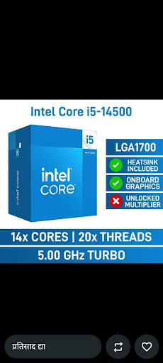 Core i5/14 gen post image