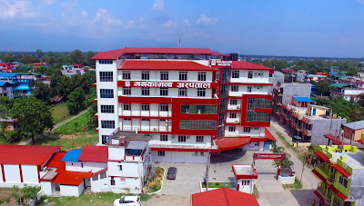hospital