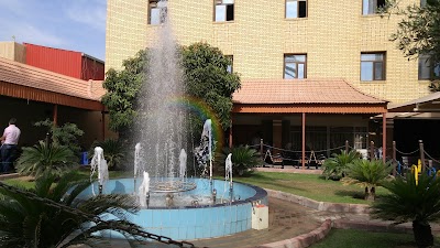 Photos of Al-Israa Private University