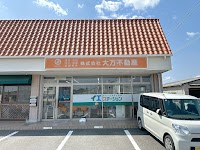 株式会社大万不動産