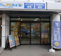パソコン修理･中古PC販売｜PCバル 新潟万代店