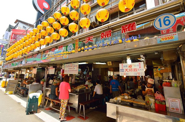 Keelung Night Market