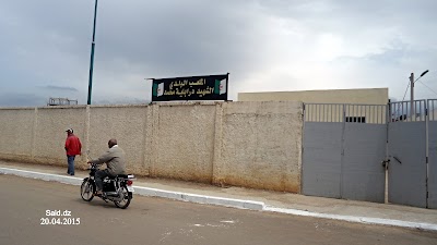 Photos of Stade Municipal de Bouchegouf