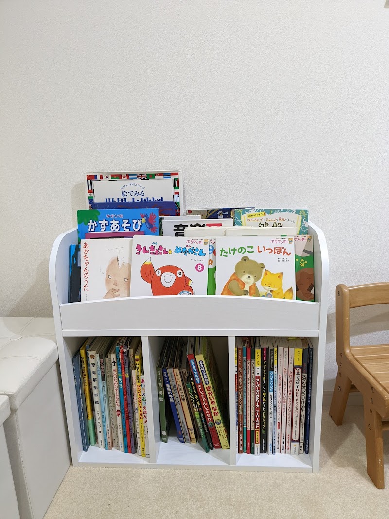 MusicRoom絵理音 1st ピアノ・ 親子リズム教室・鍵盤ハーモニカ・知育・エレクトーン・サックス・ボーカル