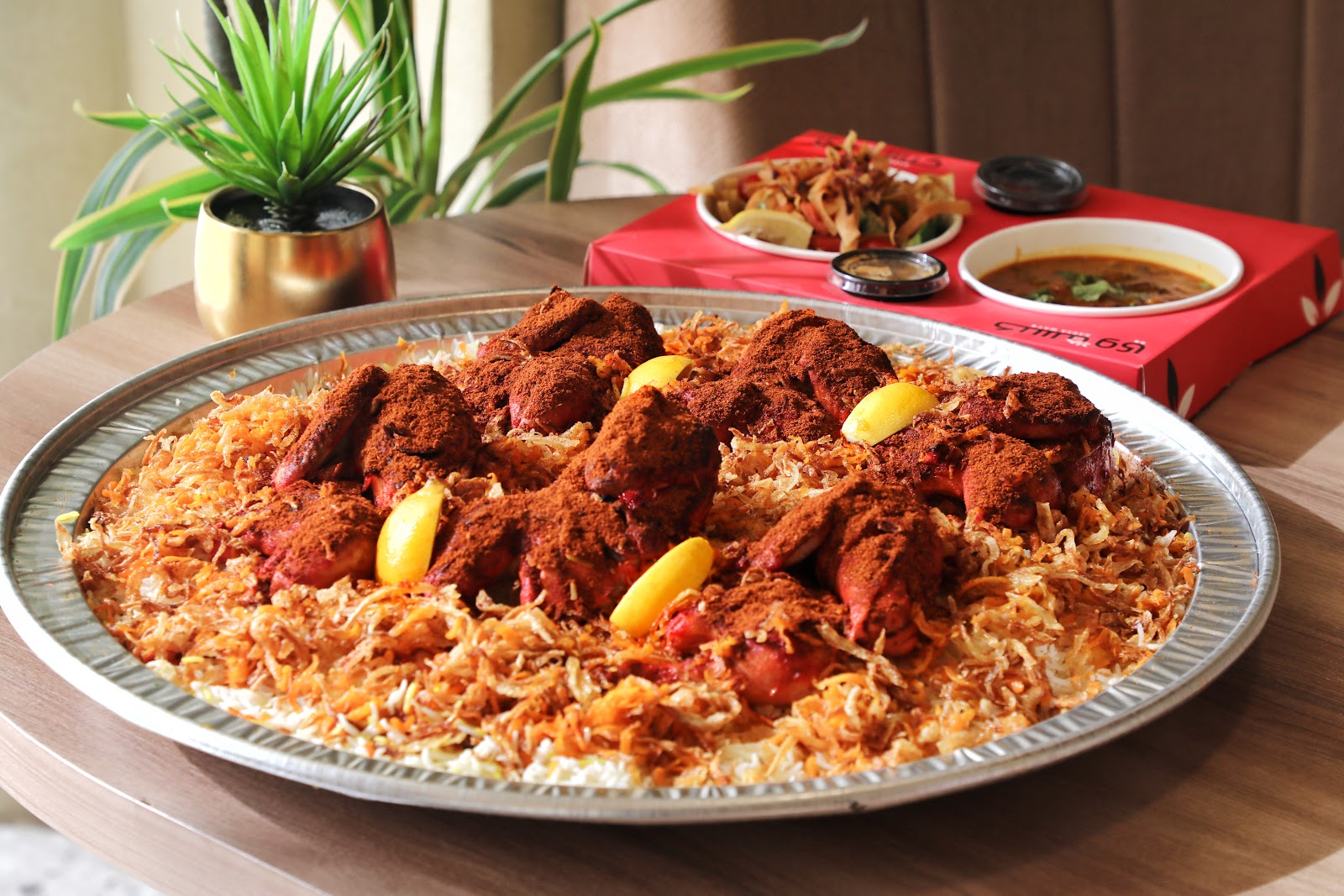 كبسة وي - صورة 2