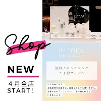 SARA Beauty Sight 志免店／FASTNAIL LOCO 志免店