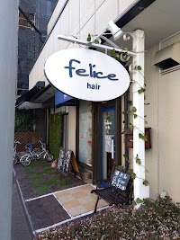 フェリーチェ 美容室 ( 髪質屋 in felice_hair )