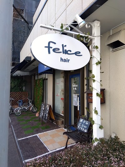 フェリーチェ 美容室 ( 髪質屋 in felice_hair )