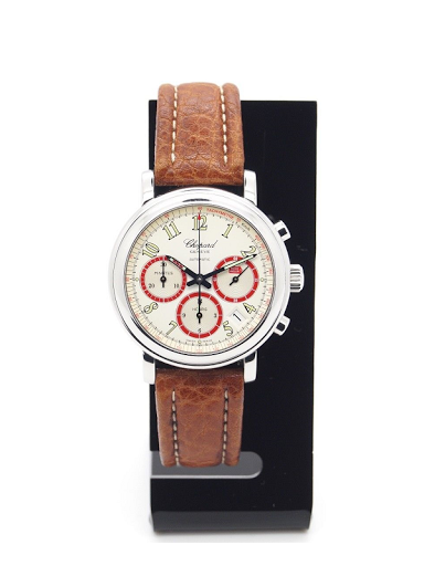 Watch Square - Visual
