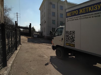 Photos of Hotel Steel