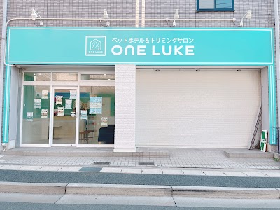 ワンルーク名古屋市緑区左京山店