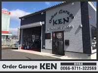 オーダーガレージＫＥＮ