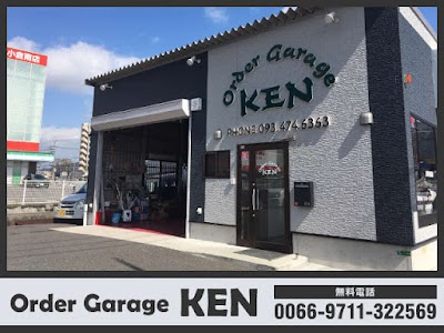 オーダーガレージＫＥＮ