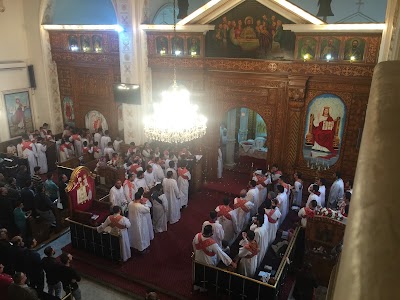 Photos of Saint George Coptic Orthodox Church