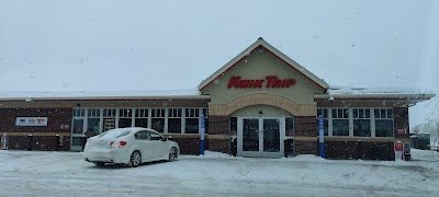 Kwik Trip #1026