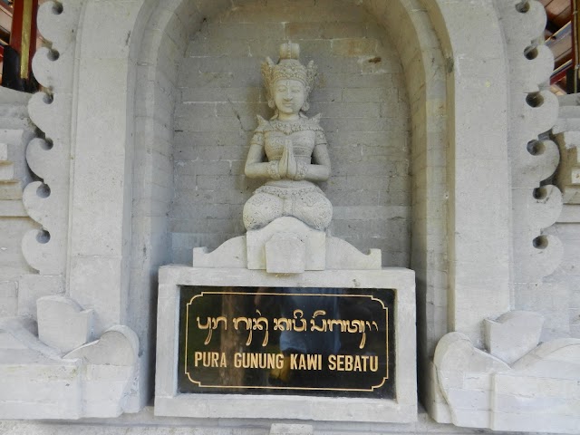 Pura Gunung Kawi Sebatu