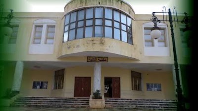 Photos of University of Guelma (Central School)
