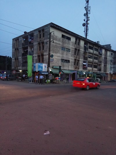 Photos of Pharmacie Abobote