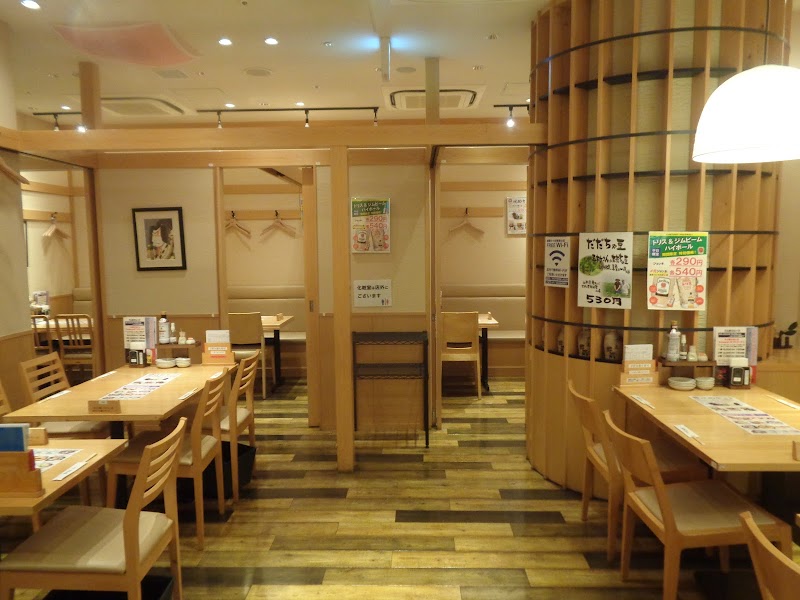 和食処銀蔵 さいたま新都心店