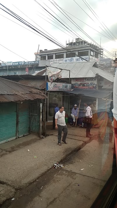 Photos of Shahi bus counter