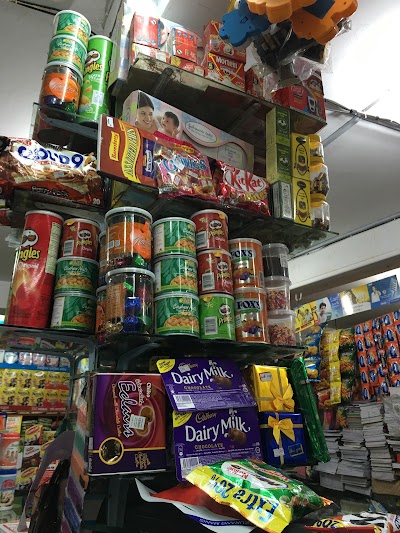 Photos of Al Madina Departmental Store