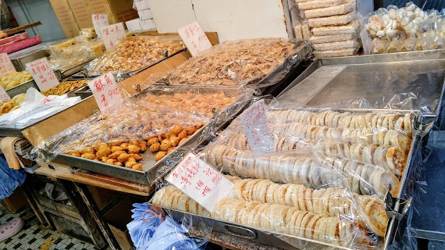 Kee Tsui Cake Shop