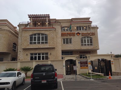 Photos of London Consulting Medical Center Abu Dhabi