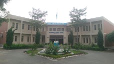 Divisional Public School lahore