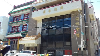 Kong Chow Temple