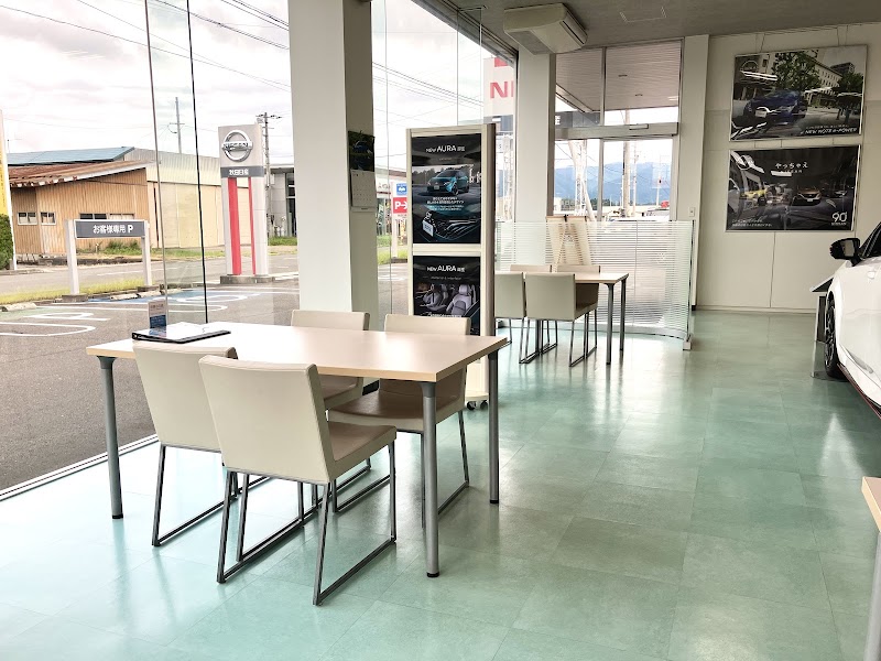秋田日産自動車㈱ 鹿角店