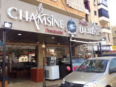 photo of Chamsine