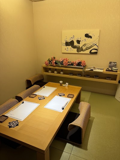 懐石・日本料理 和こじま 福岡薬院