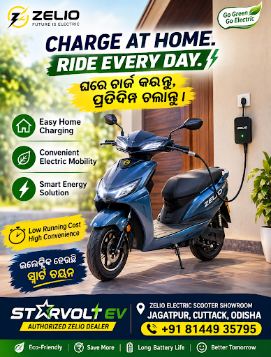 Easy Charge at Home post image