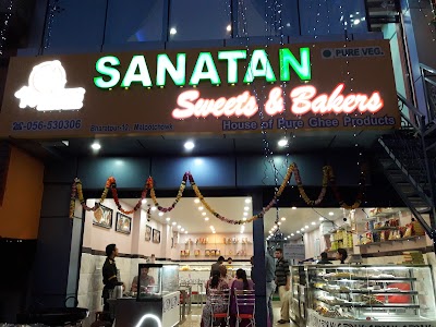 Photos of HOTEL SANATAN
