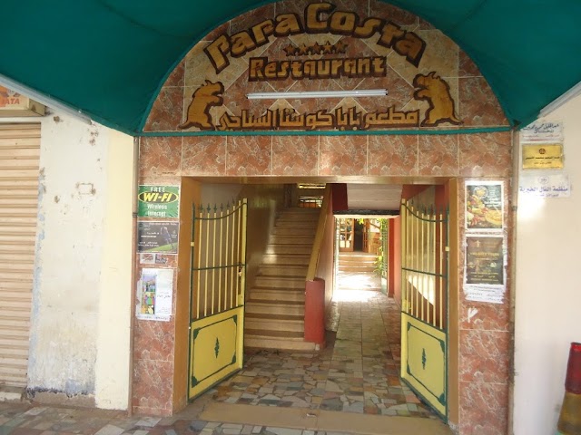 Papa Costa