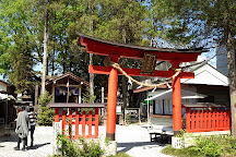 Chichibu Imamiya Shrine, Chichibu, Japan