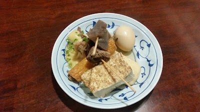 Photos of Udon Honjin Yamadaya head shop