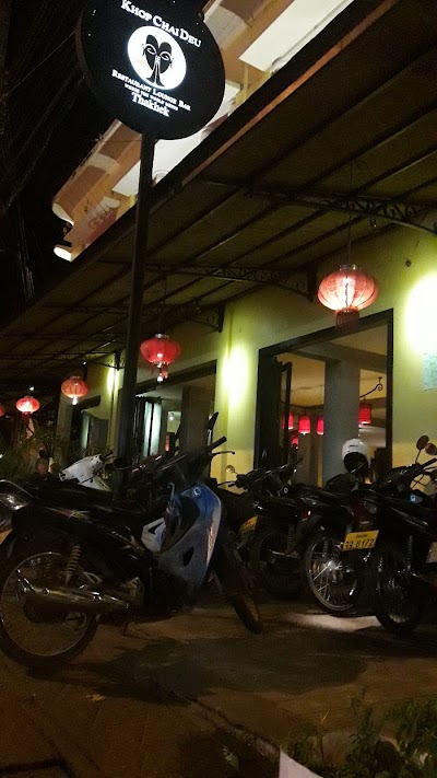 Photos of Khop Chai Deu Restaurant