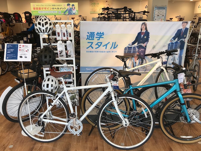 サイクルベースあさひ山幹塚口店