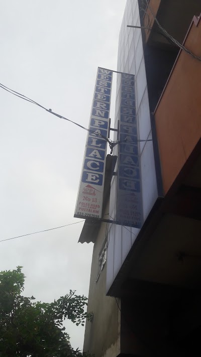 Photos of Western palace