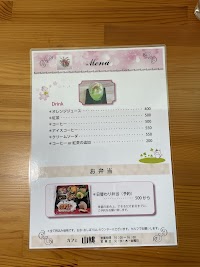 カフェレストラン山桃