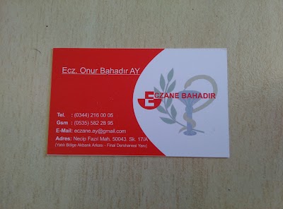 Photos of Florya Construction