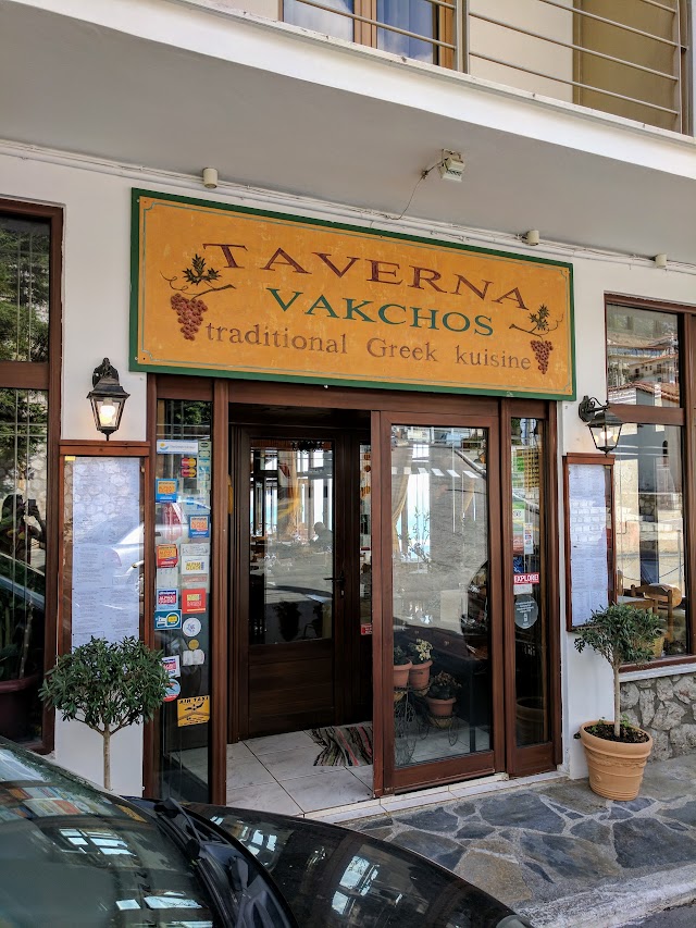 Taverna Vakhos